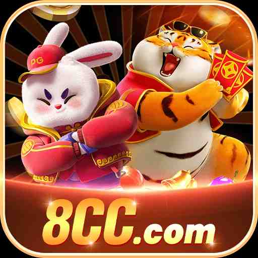 8cc VIP v1.9.9