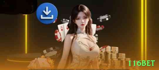 116bet - Real Money VIP Screenshot 2