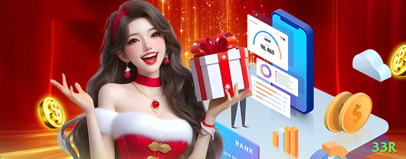 33r Extreme BR v1.5.8 Screenshot 1