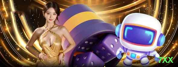 7xx Game Turbo v2.1.8 Screenshot 2