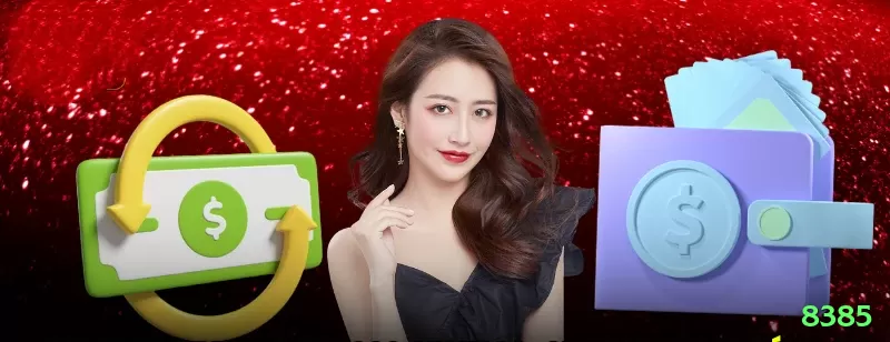 8385 - Supreme v3.2.3 Screenshot 2