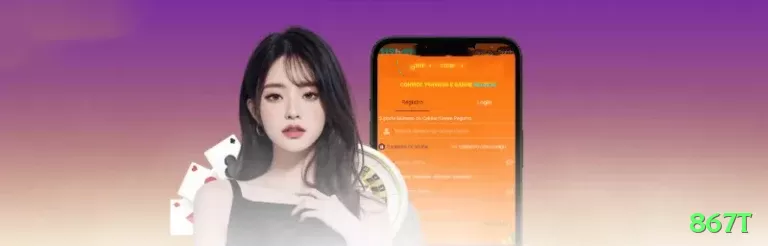 867t APK Master v3.7.6 Screenshot 2