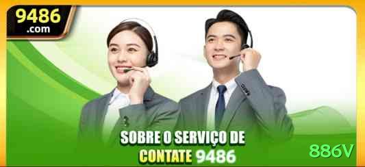 886v Mega - bônus diário Screenshot 2