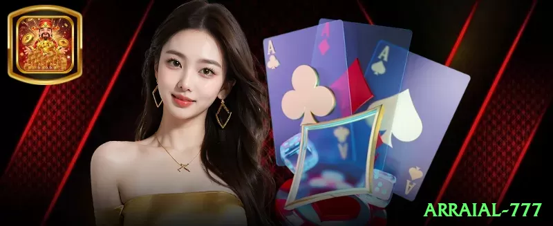 Screenshot - arraial-777 🎰💹 Slots com alta volatilidade + estratégia de sessões curtas: defina meta de lucro (ex: +50%) e pare — maximiza chance de pegar um bom multiplicador! ✨🤑