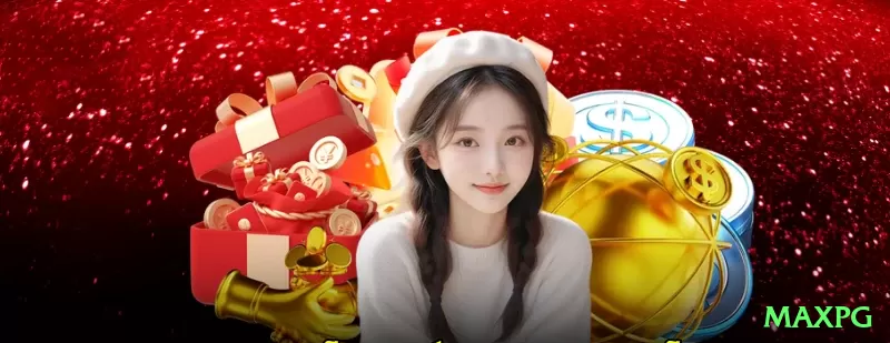 maxpg BR Turbo Screenshot 1