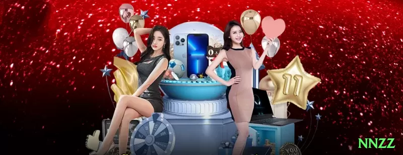 nnzz - Gaming Ultimate Screenshot 2