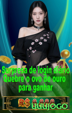 uuujogo Deluxe v4.5.5 Screenshot 1