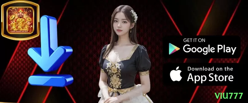 viu777 - Champion v2.2.2 Screenshot 2